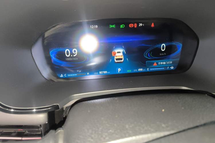 Used CHANGAN CS95 2019 2.0T Two-Wheel-Drive Luxury Version Odometer Close Up