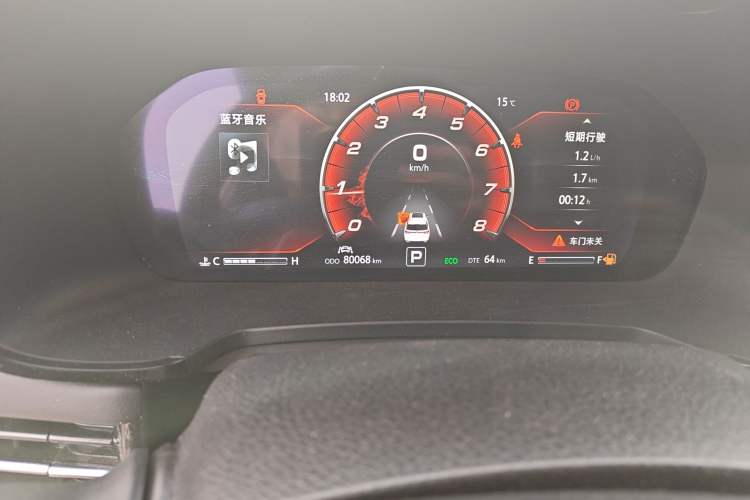 Used CHANGAN CS95 2019 2.0T Two-Wheel-Drive Luxury Version Odometer Close Up