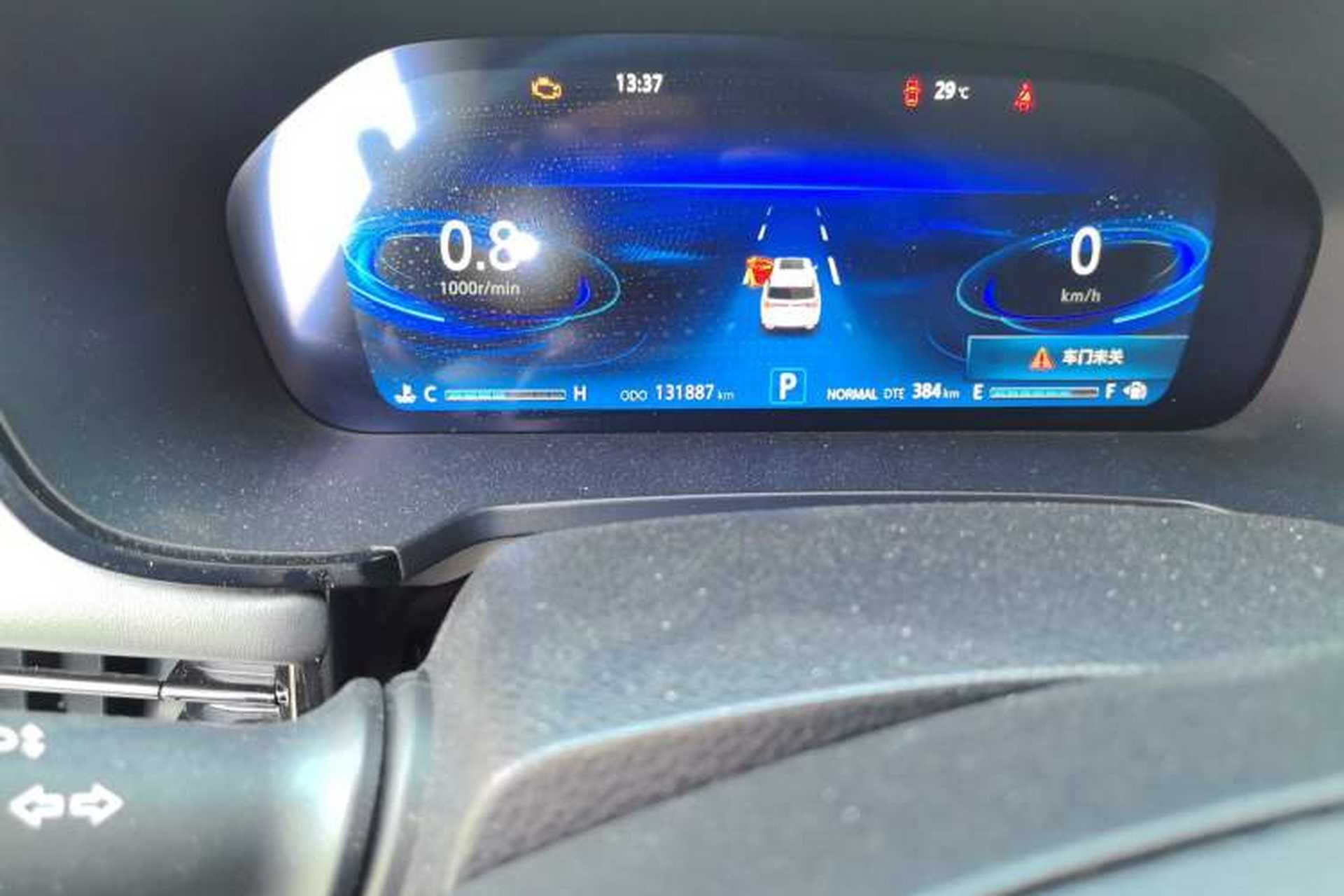 Used CHANGAN CS95 2019 2.0T Two-Wheel-Drive Luxury Version Odometer Close Up