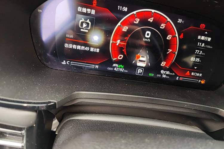 Used CHANGAN CS95 2019 2.0T Four-Wheel Drive Prestige Version Odometer Close Up
