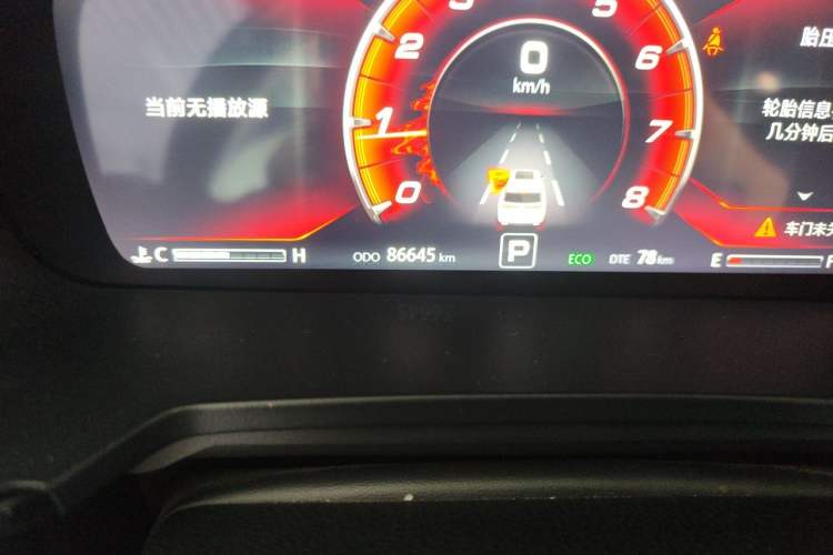 Used CHANGAN CS95 2019 2.0T Two-Wheel-Drive Luxury Version Odometer Close Up