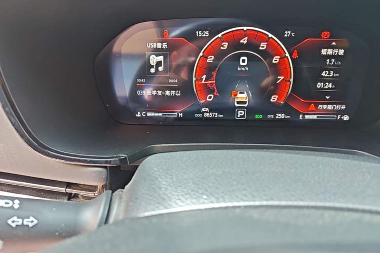 Used CHANGAN CS95 2019 2.0T Two-Wheel-Drive Luxury Version Odometer Close Up