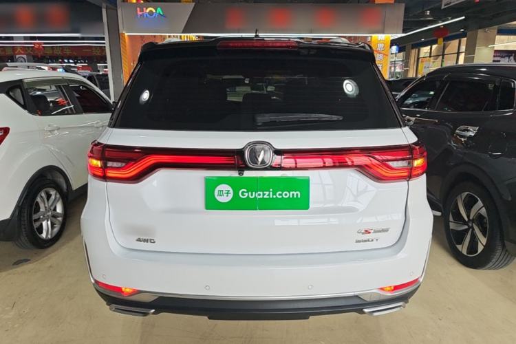 Used CHANGAN CS95 2019 2.0T Four-Wheel Drive Luxury Version Rear