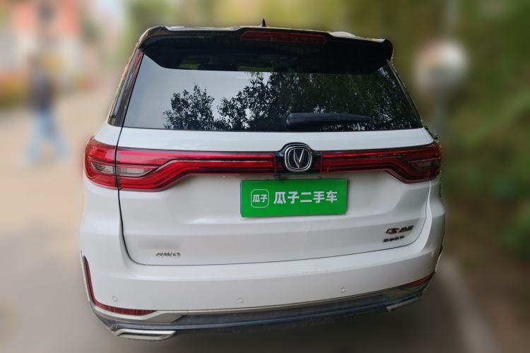 Used CHANGAN CS95 2019 2.0T Four-Wheel Drive Prestige Version Rear