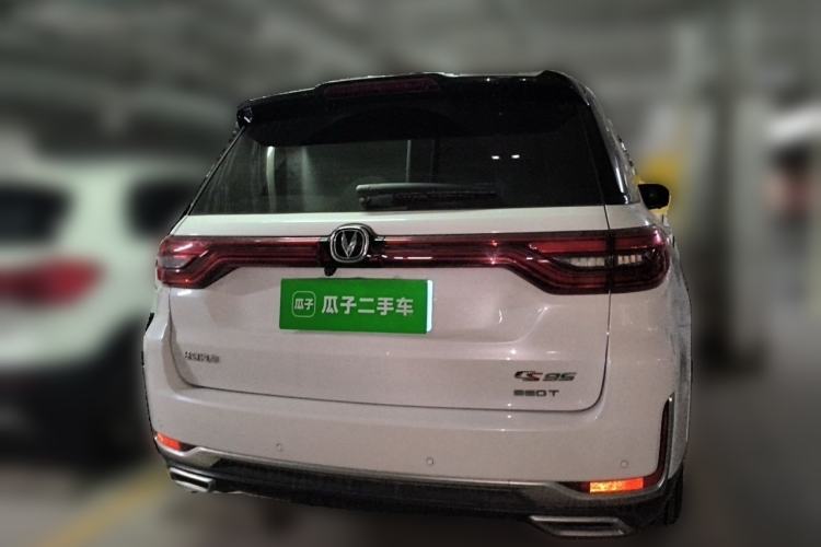Used CHANGAN CS95 2019 2.0T Two-Wheel-Drive Luxury Version Rear