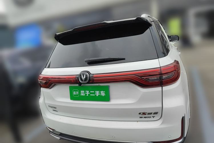 Used CHANGAN CS95 2019 2.0T Four-Wheel Drive Prestige Version Rear