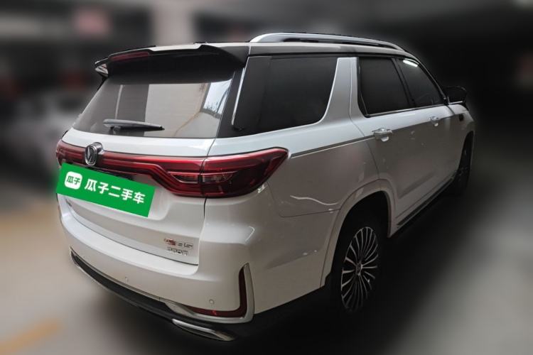 Used CHANGAN CS95 2019 2.0T Two-Wheel-Drive Luxury Version Rear Right 45 Deg