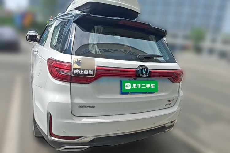 Used CHANGAN CS95 2019 2.0T Two-Wheel-Drive Luxury Version Rear