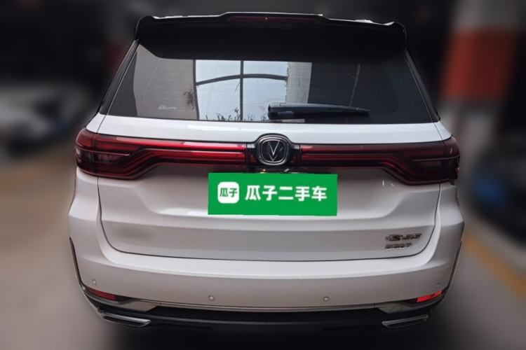 Used CHANGAN CS95 2019 2.0T Two-Wheel-Drive Luxury Version Rear