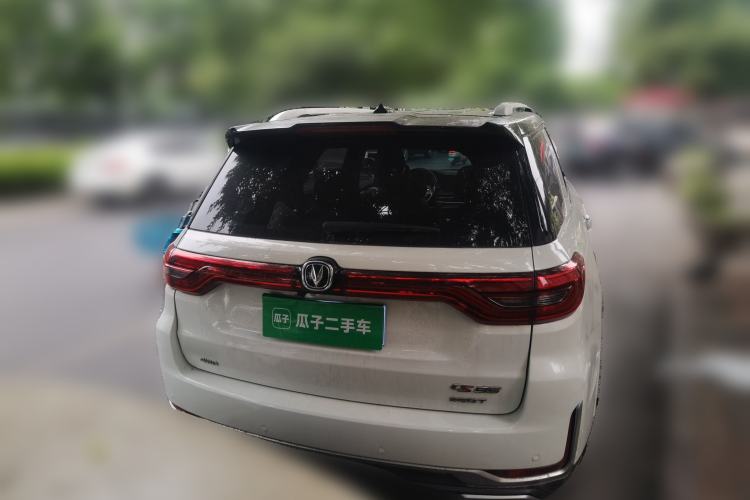 Used CHANGAN CS95 2019 2.0T Four-Wheel Drive Luxury Version Rear