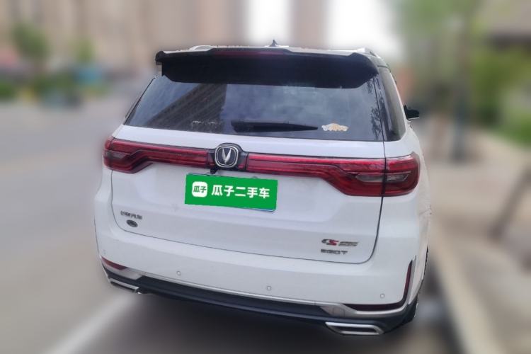 Used CHANGAN CS95 2019 2.0T Two-Wheel-Drive Luxury Version Rear