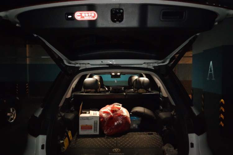 Used CHANGAN CS95 2019 2.0T Two-Wheel-Drive Luxury Version Trunk