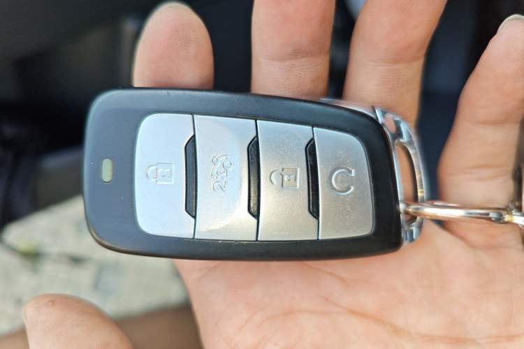 Used CHANGAN CS95 2019 2.0T Two-Wheel-Drive Luxury Version Vehicle Key