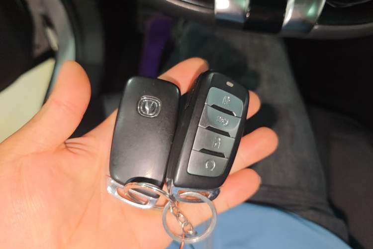 Used CHANGAN CS95 2019 2.0T Four-Wheel Drive Luxury Version Vehicle Key