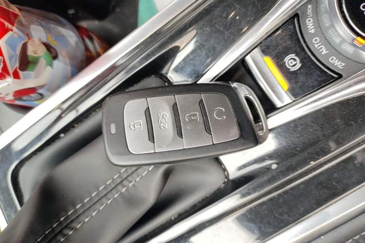 Used CHANGAN CS95 2019 2.0T Four-Wheel Drive Luxury Version Vehicle Key