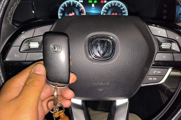 Used CHANGAN CS95 2019 2.0T Two-Wheel-Drive Luxury Version Vehicle Key