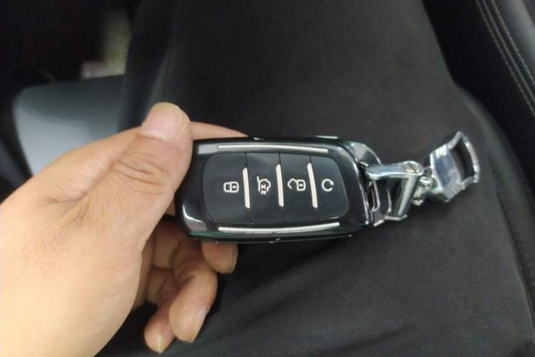Used CHANGAN CS95 2019 2.0T Four-Wheel Drive Prestige Version Vehicle Key