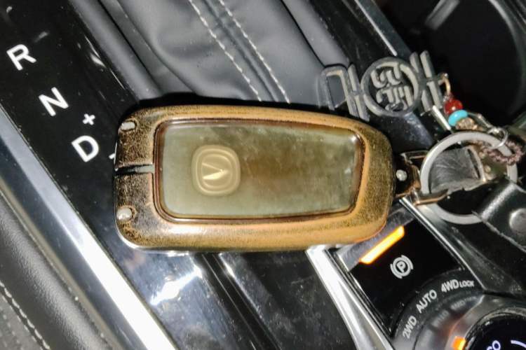 Used CHANGAN CS95 2019 2.0T Four-Wheel Drive Luxury Version Vehicle Key