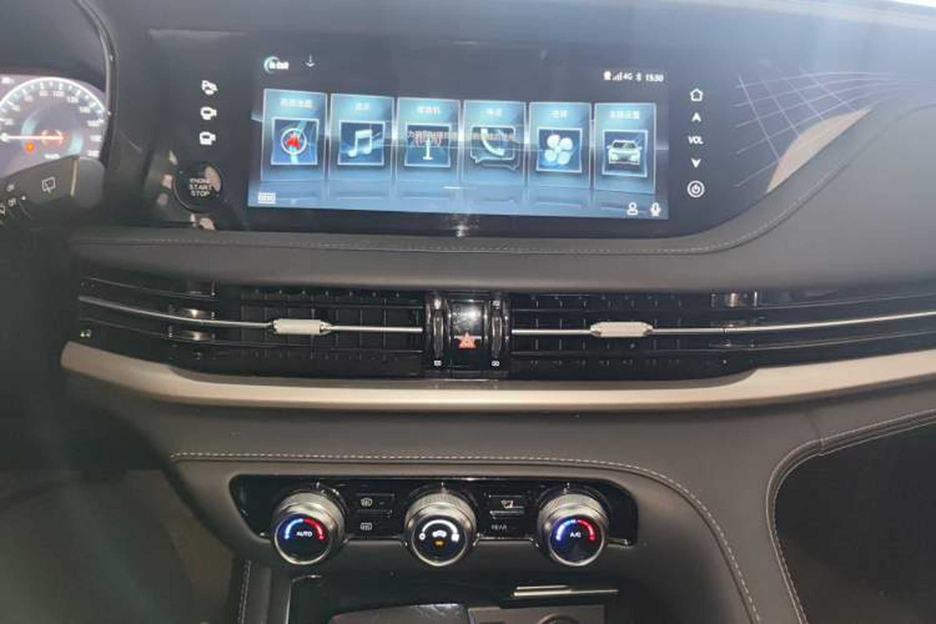 Used CHANGAN CS95 2021 2.0T Two-Wheel Drive Luxury Version Audio And AC Panel