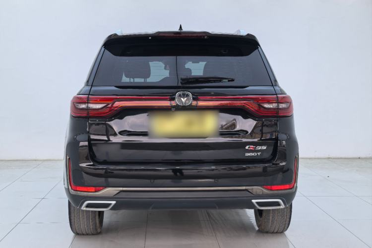 Used CHANGAN CS95 2021 2.0T Two-Wheel Drive Luxury Version Exterior 5