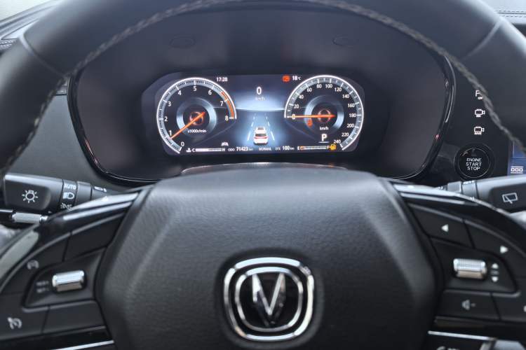 Used CHANGAN CS95 2021 2.0T Two-Wheel Drive Luxury Version Interior 9