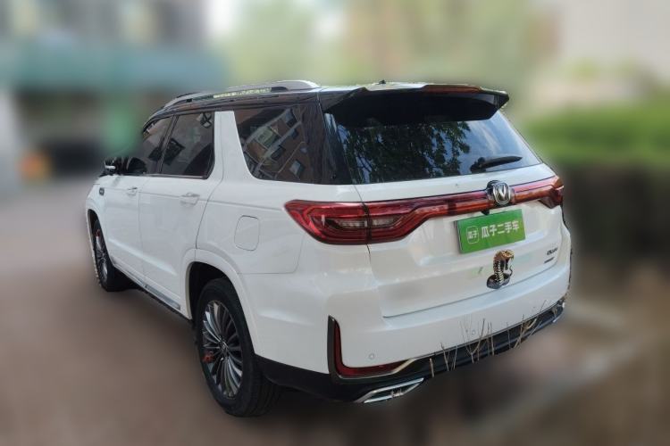 Used CHANGAN CS95 2021 2.0T Two-Wheel Drive Luxury Version Rear Left 45 Deg