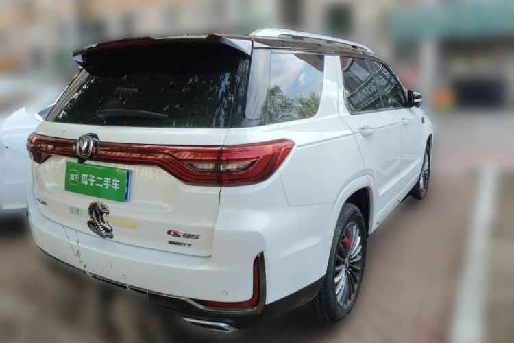 Used CHANGAN CS95 2021 2.0T Two-Wheel Drive Luxury Version Rear Right 45 Deg