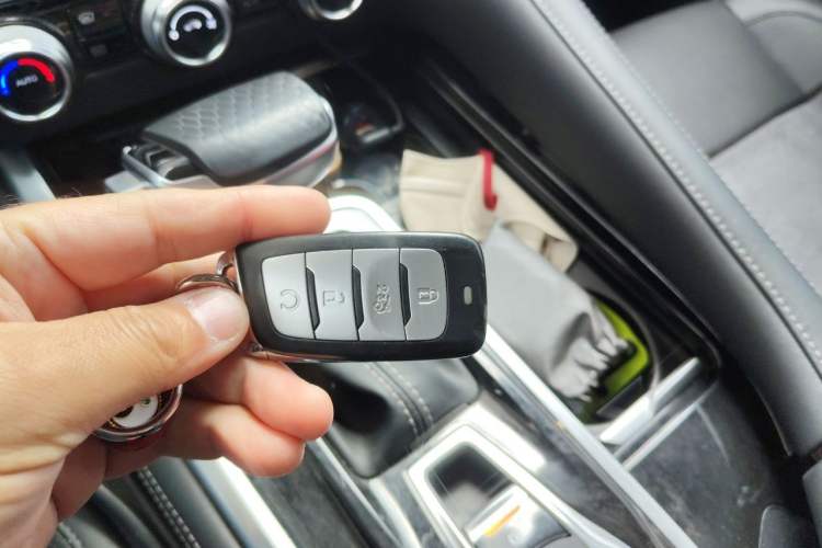 Used CHANGAN CS95 2021 2.0T Two-Wheel Drive Luxury Version Vehicle Key