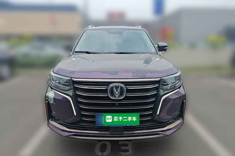 Used CHANGAN CS95 2021 2.0T Two-Wheel Drive Luxury Version Front