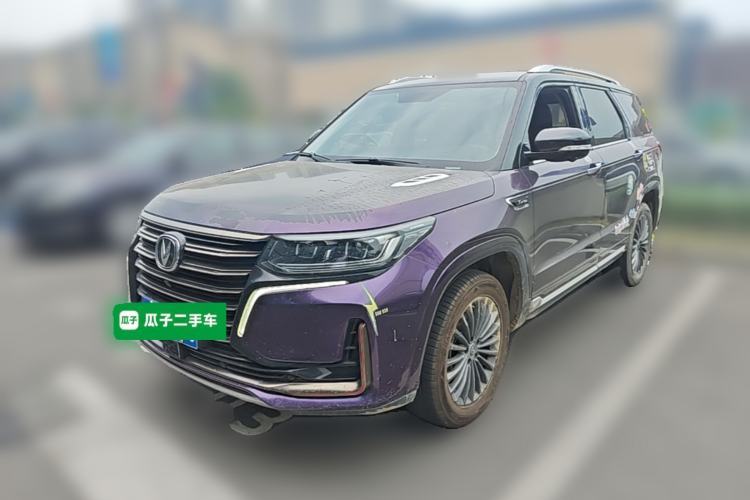 Used CHANGAN CS95 2021 2.0T Two-Wheel Drive Luxury Version Guazi used car, China used car export, Used car for sale, Used  cars, Cheapest cars for sale