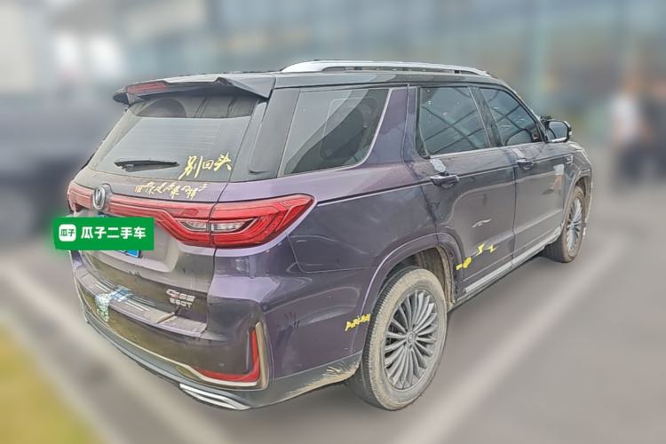 Used CHANGAN CS95 2021 2.0T Two-Wheel Drive Luxury Version Rear Right 45 Deg