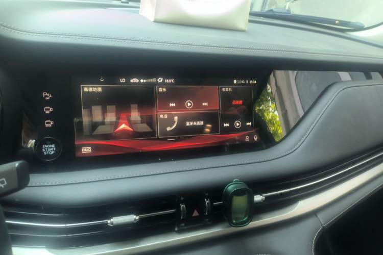 Used CHANGAN CS95 2021 2.0T Two-Wheel Drive Luxury Version Audio And AC Panel