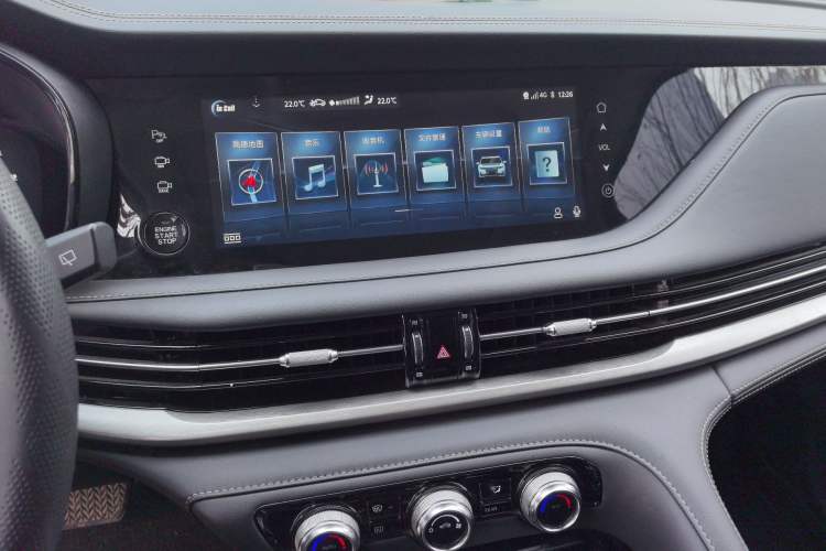 Used CHANGAN CS95 2021 2.0T Two-Wheel Drive Luxury Version Audio And AC Panel