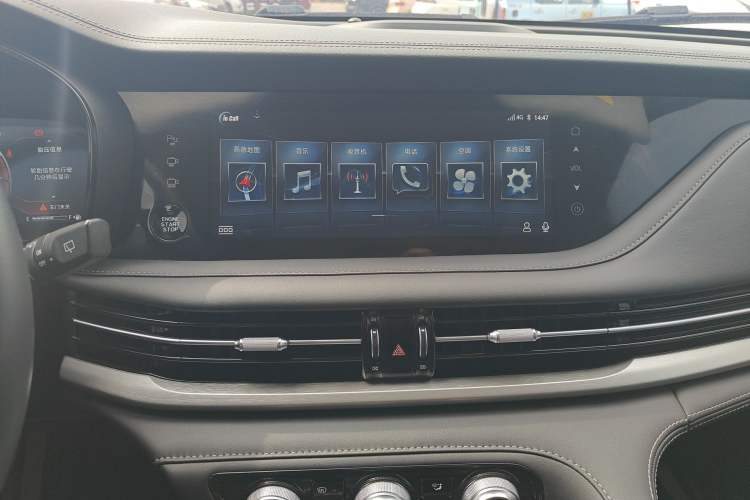 Used CHANGAN CS95 2021 2.0T Two-Wheel Drive Luxury Version Audio And AC Panel