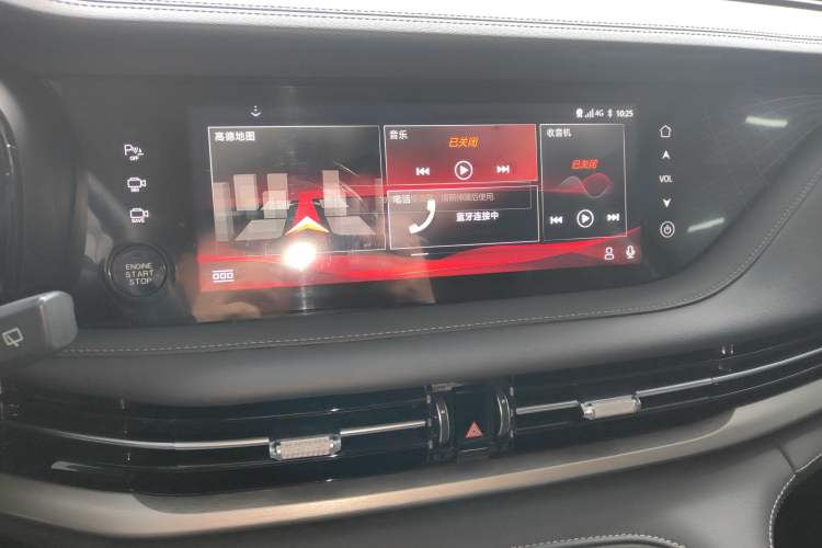 Used CHANGAN CS95 2021 2.0T Four-Wheel Drive Luxury Version Audio And AC Panel