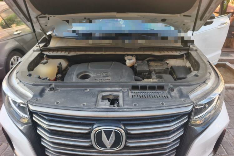 Used CHANGAN CS95 2021 2.0T Two-Wheel Drive Luxury Version Engine Bay