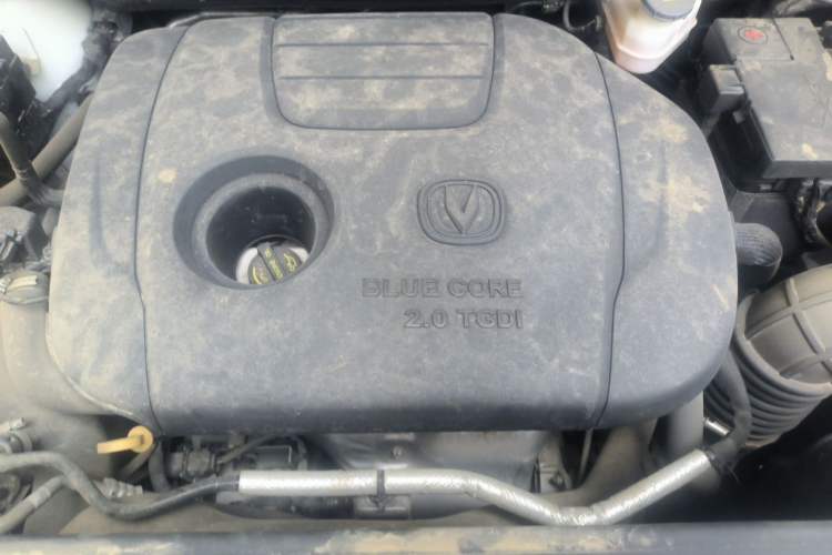 Used CHANGAN CS95 2021 2.0T Two-Wheel Drive Luxury Version Engine Bay