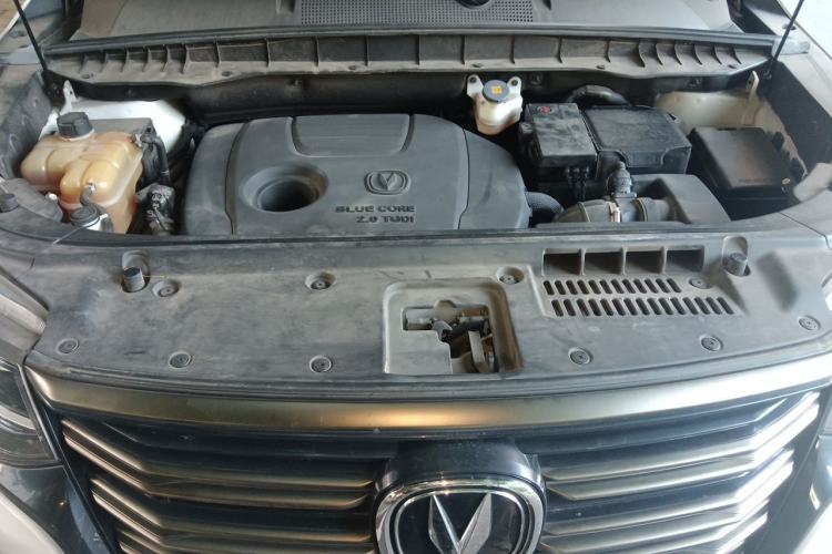 Used CHANGAN CS95 2021 2.0T Two-Wheel Drive Luxury Version Engine Bay