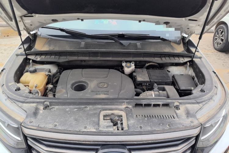 Used CHANGAN CS95 2021 2.0T Two-Wheel Drive Luxury Version Engine Bay