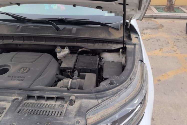 Used CHANGAN CS95 2021 2.0T Two-Wheel Drive Luxury Version Engine Bay Left