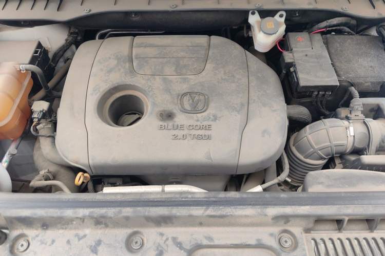 Used CHANGAN CS95 2021 2.0T Two-Wheel Drive Luxury Version Engine Bay