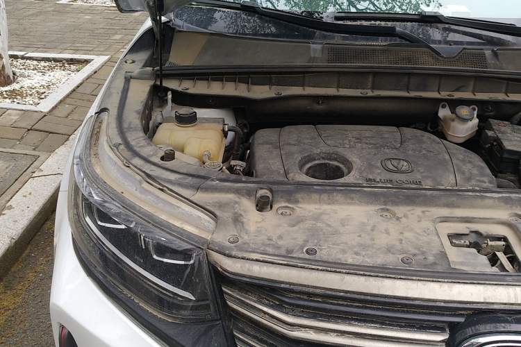 Used CHANGAN CS95 2021 2.0T Four-Wheel Drive Luxury Version Engine Bay Right
