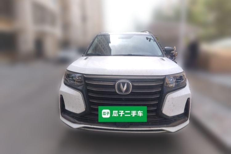 Used CHANGAN CS95 2021 2.0T Four-Wheel Drive Luxury Version Exterior 1