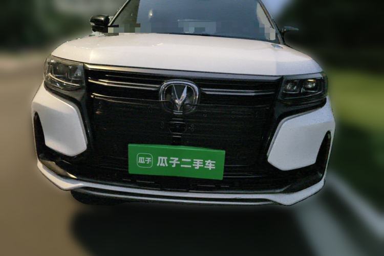 Used CHANGAN CS95 2021 2.0T Two-Wheel Drive Luxury Version Front