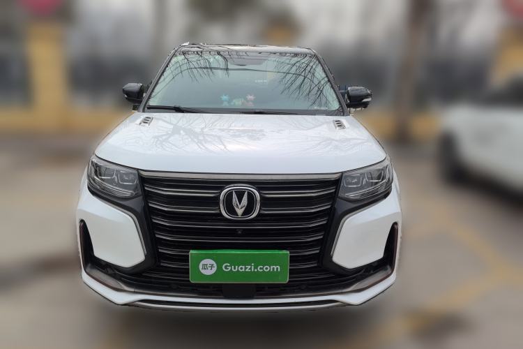 Used CHANGAN CS95 2021 2.0T Two-Wheel Drive Luxury Version Front