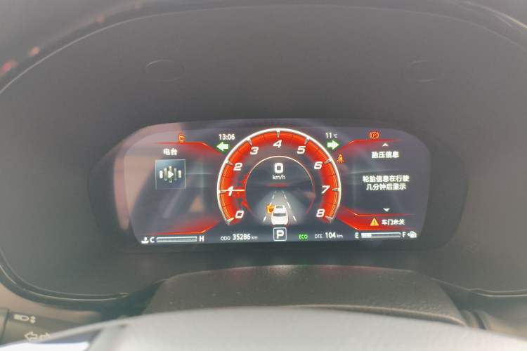 Used CHANGAN CS95 2021 2.0T Two-Wheel Drive Luxury Version Instrument Cluster