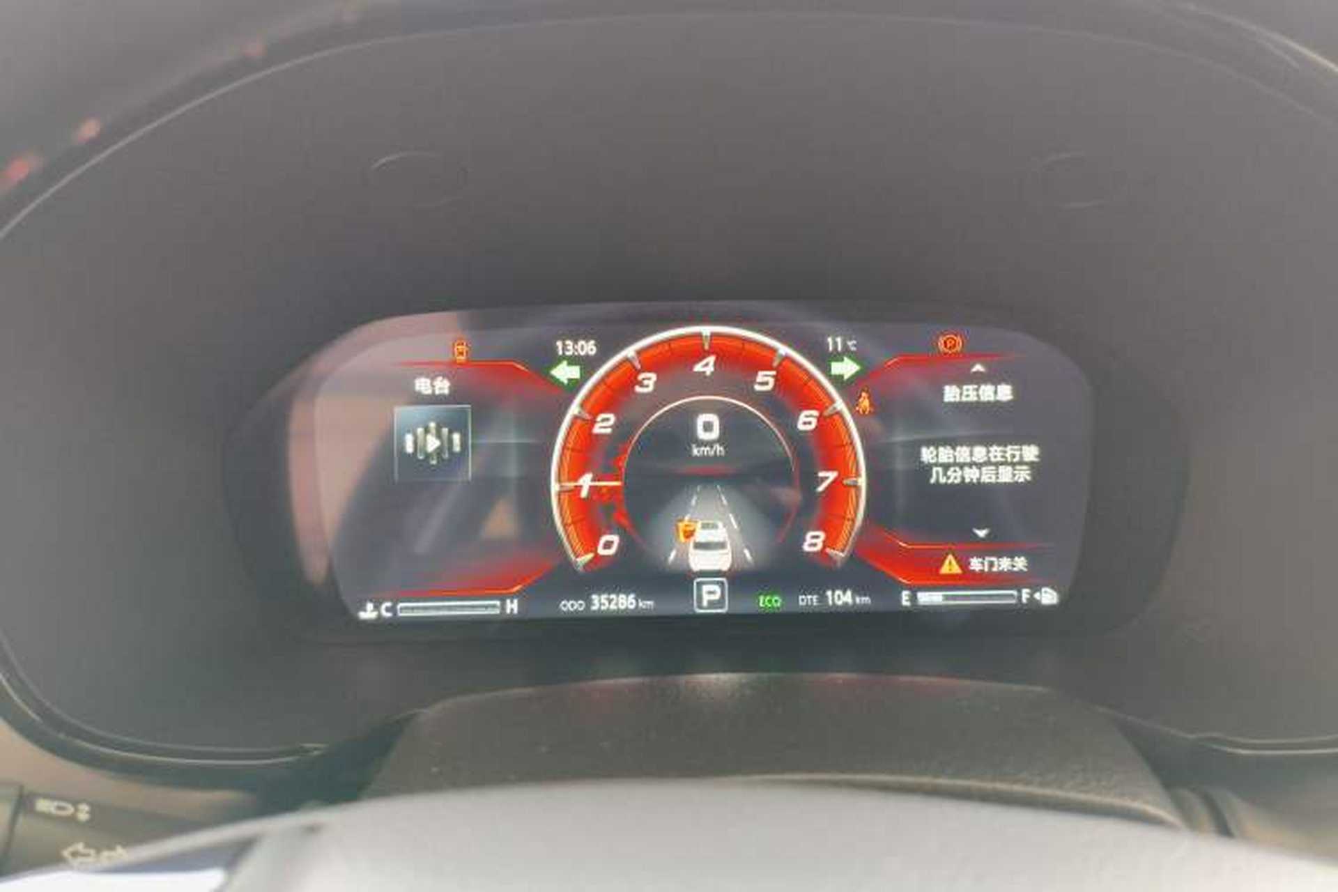 Used CHANGAN CS95 2021 2.0T Two-Wheel Drive Luxury Version Instrument Cluster