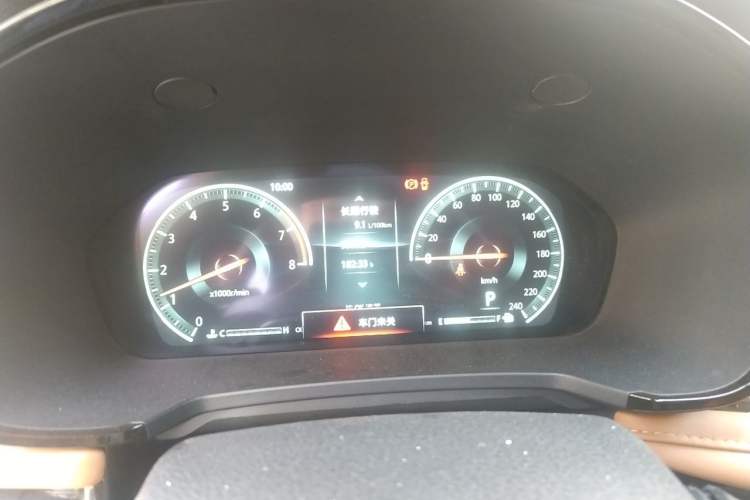 Used CHANGAN CS95 2021 2.0T Four-Wheel Drive Luxury Version Instrument Cluster