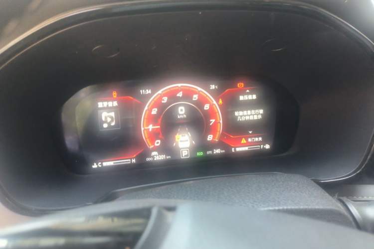 Used CHANGAN CS95 2021 2.0T Two-Wheel Drive Luxury Version Instrument Cluster