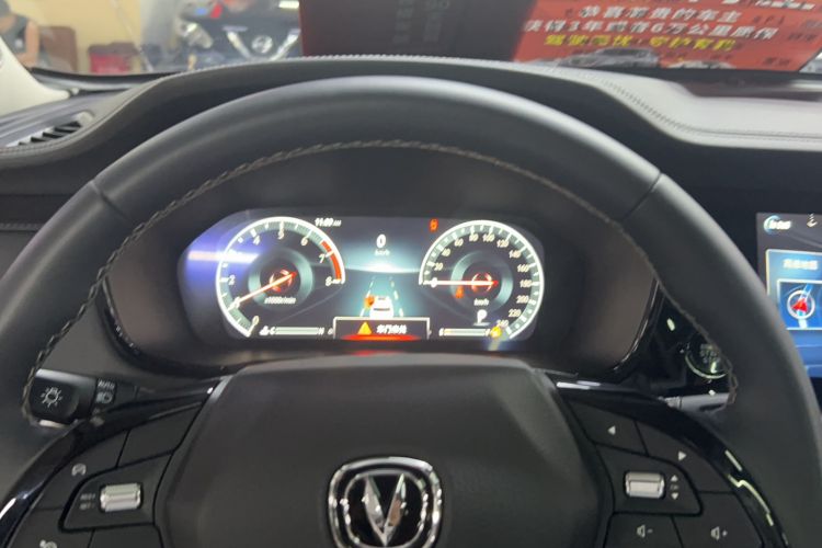 Used CHANGAN CS95 2021 2.0T Two-Wheel Drive Luxury Version Instrument Cluster